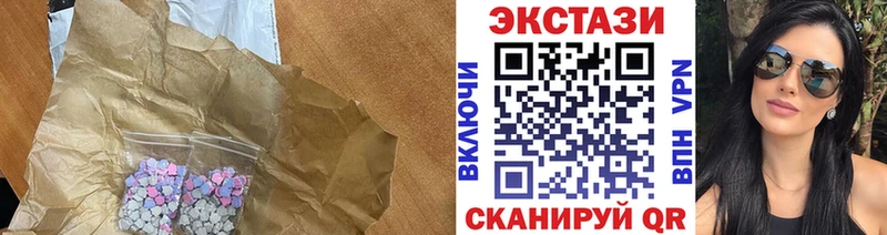 KRAKEN вход Абдулино Экстази Punisher