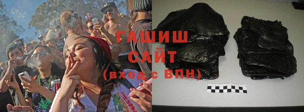 MDMA Абдулино