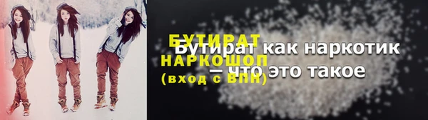прущая мука Медвежьегорск