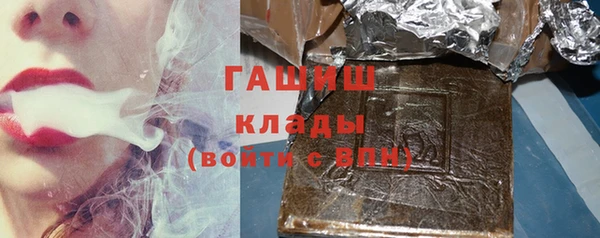 стаф Абинск