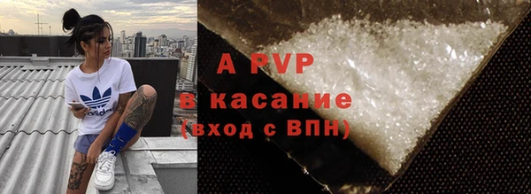 героин Мегион