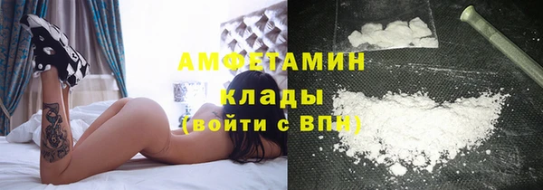 прущая мука Медвежьегорск