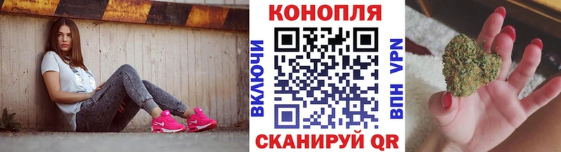 Каннабис индика  купить наркотики сайты  Абдулино 